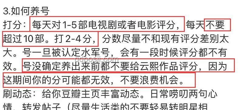 自媒体反直觉真相：从流量为王到价值深耕的十年变革